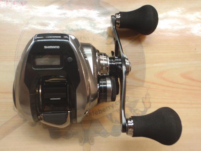 23エンゲツプレミアム 150HG