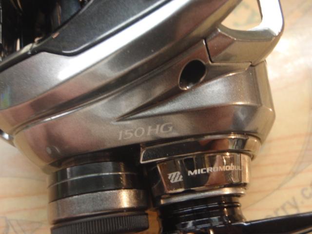 23エンゲツプレミアム 150HG