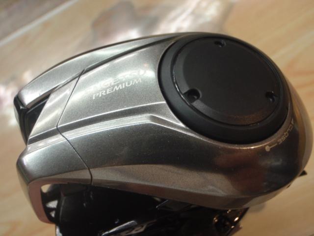 23エンゲツプレミアム 150HG