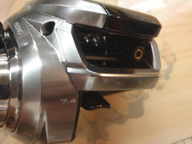 23エンゲツプレミアム 150HG