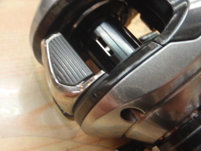 23エンゲツプレミアム 150HG