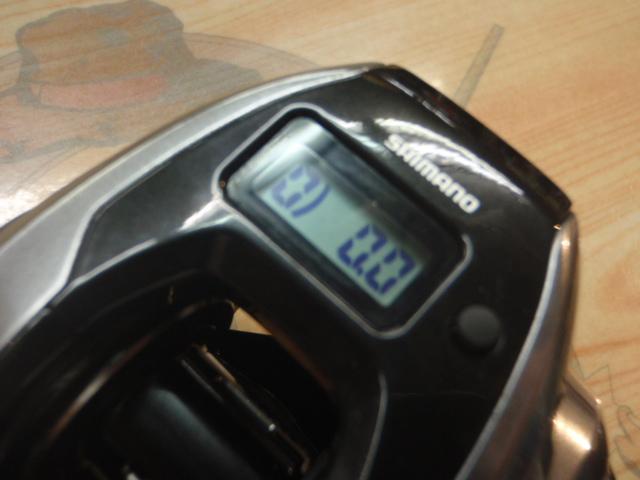 23エンゲツプレミアム 150HG