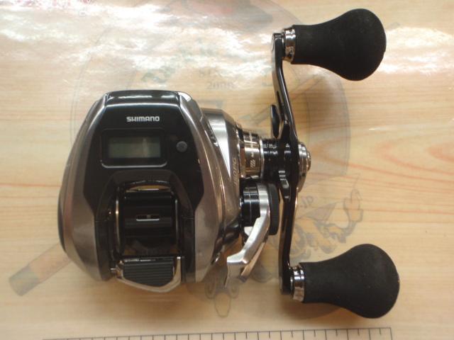 23エンゲツプレミアム 150PG