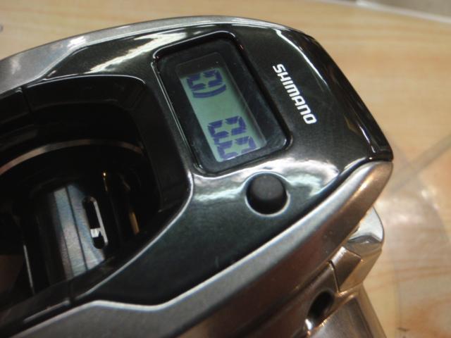 23エンゲツプレミアム 150PG