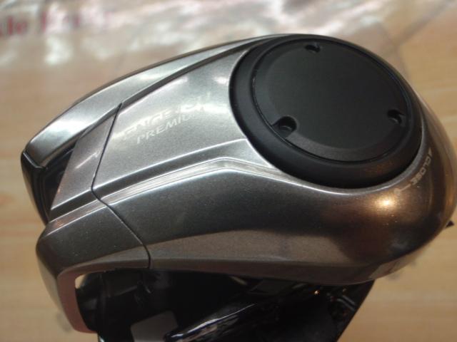 23エンゲツプレミアム 150PG