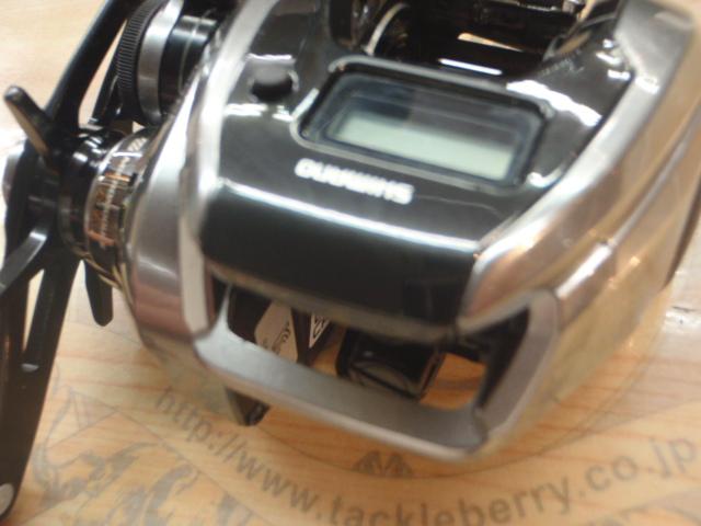 23エンゲツプレミアム 150PG