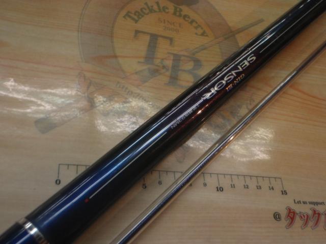 銀影センサー T早瀬抜93MN