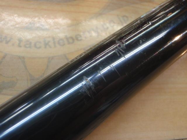 銀影センサー T早瀬抜93MN