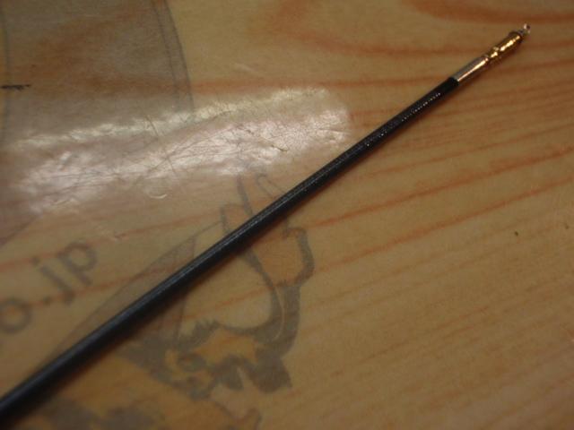 銀影センサー T早瀬抜93MN