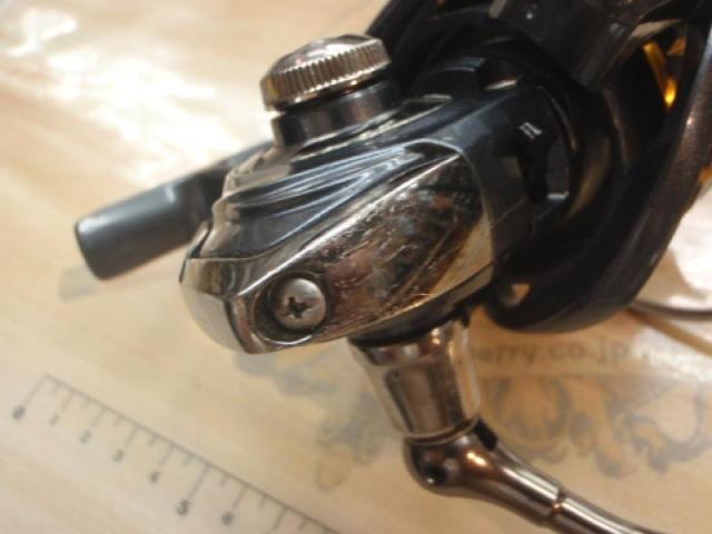 15フリームス 3012H