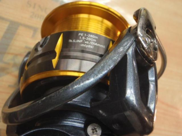 15フリームス 3012H