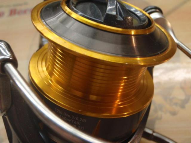 15フリームス 3012H