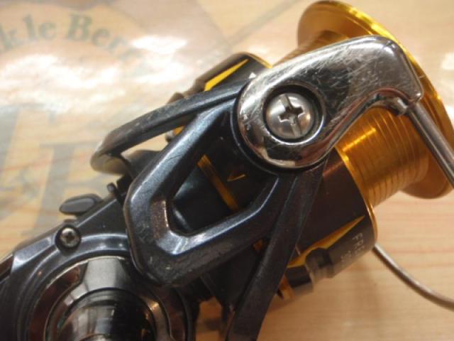 15フリームス 3012H