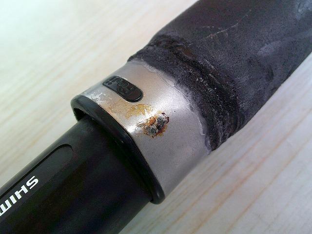 16コルトスナイパーBB S1000H