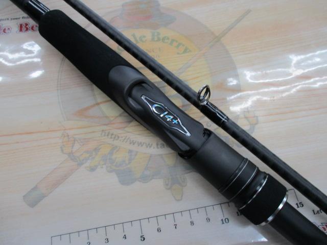 23ディアルーナ S106MH