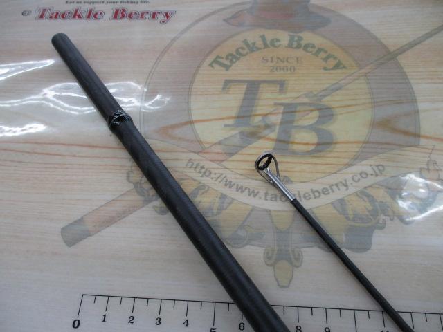 23ディアルーナ S106MH