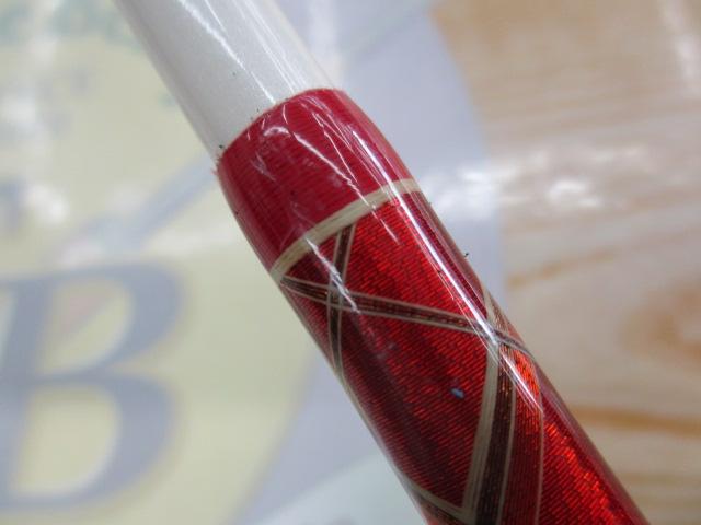 ラグゼオーシャンジグワン 593S