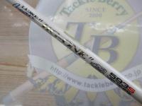 ラグゼオーシャンジグワン 593S