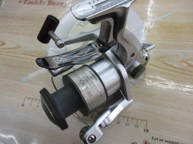 SBL BB-X EV 3000DH