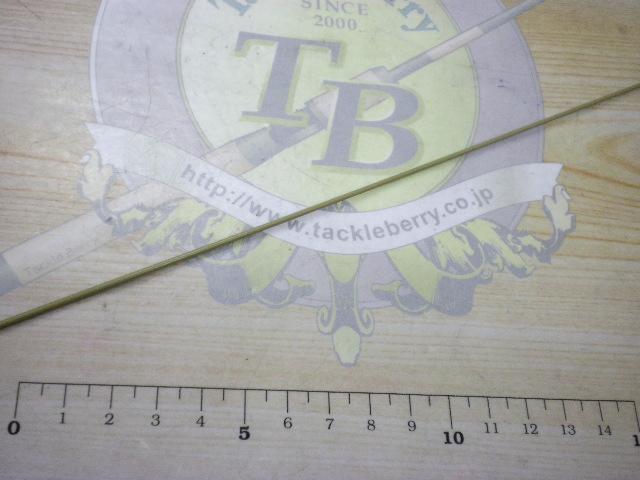 朱紋峰 ぬけさく 15