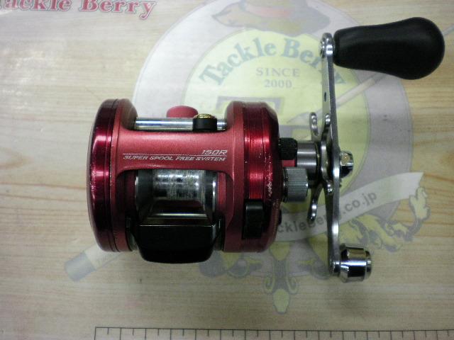 ラウル 150R早技