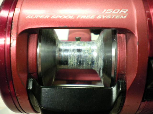 ラウル 150R早技