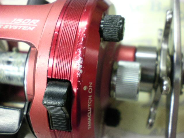 ラウル 150R早技