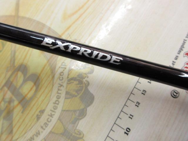 17エクスプライド 168MH