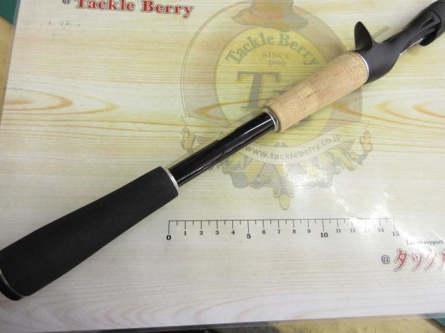 17エクスプライド 168MH