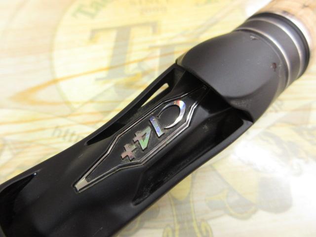 17エクスプライド 168MH