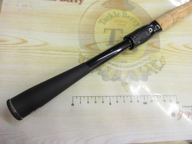 ブレイゾン S68MH