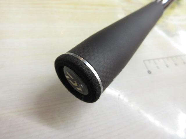 ブレイゾン S68MH