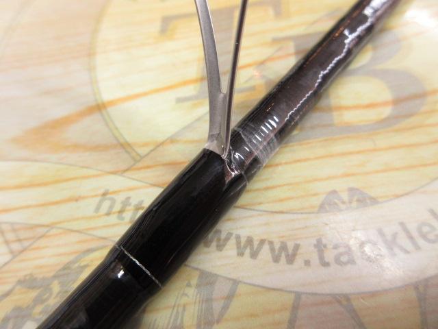 ブレイゾン S68MH