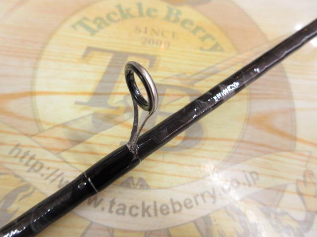 ブレイゾン S68MH