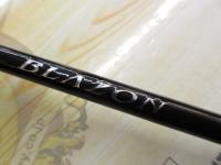 ブレイゾン S68MH