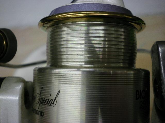 98バイオマスター 2500SDH