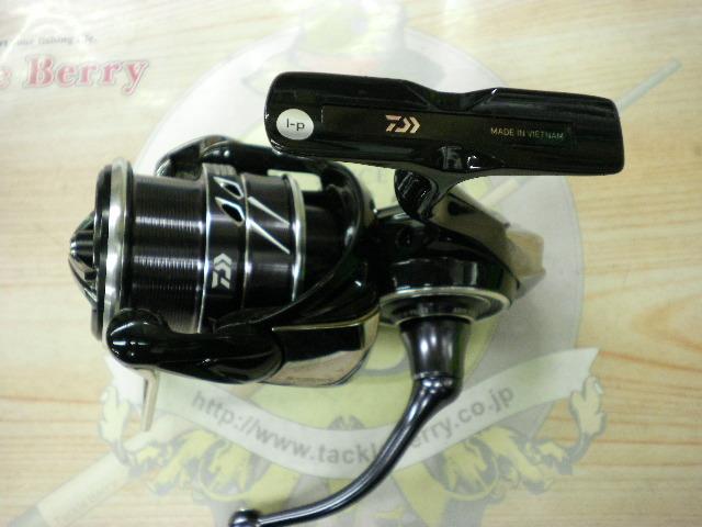 23タトゥーラ LT2500S-XH-QD