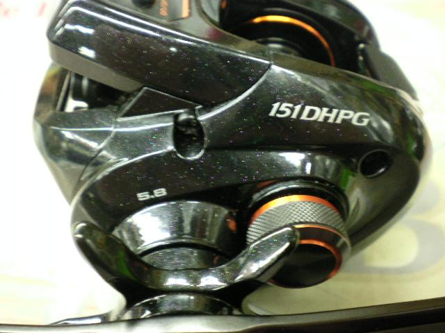 21バルケッタ 151DHPG