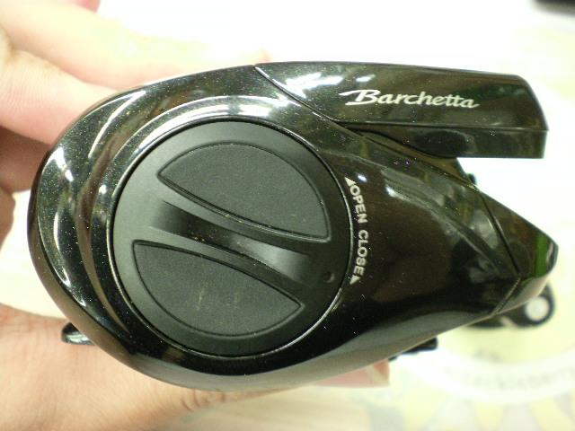 21バルケッタ 151DHPG