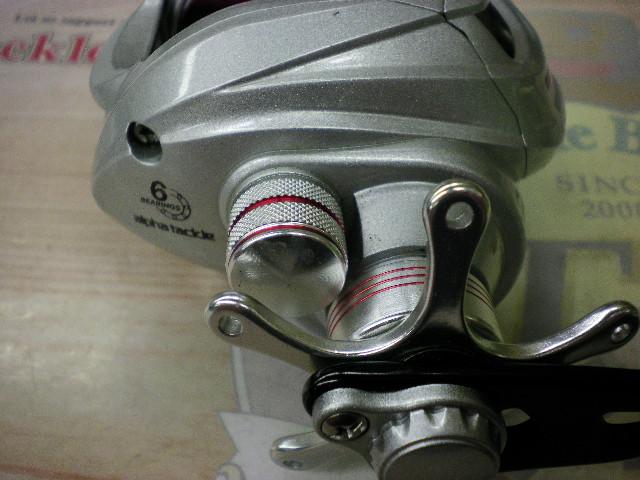 フネタツタココンボ