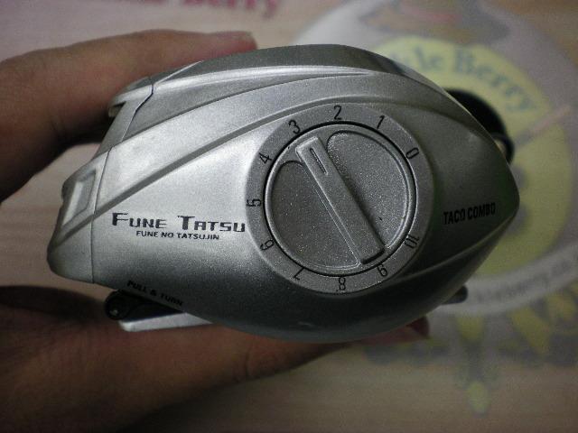 フネタツタココンボ