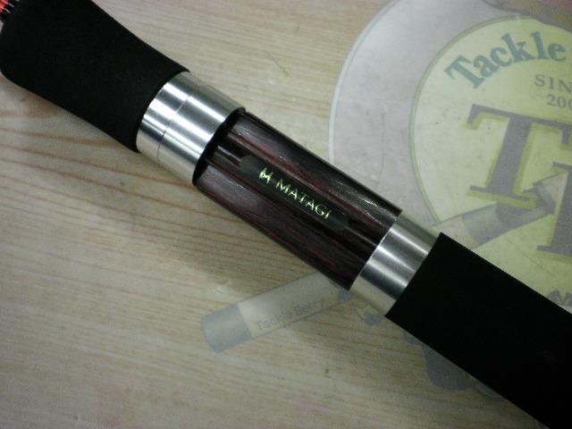 ステップスティックSS-1602UL-Sレッド