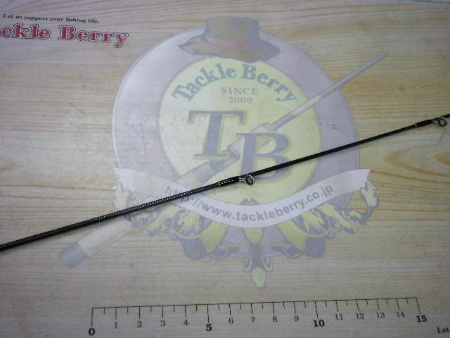 ステップスティックSS-1602UL-Sレッド