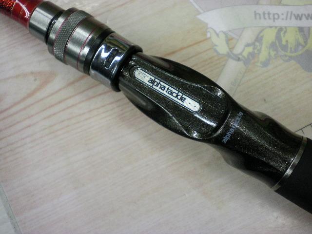 沖釣工房アカシタコ170LTD