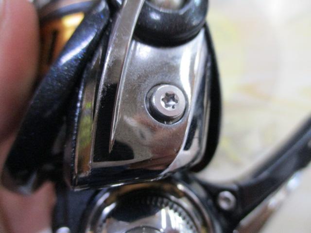 18レガリス LT2000S