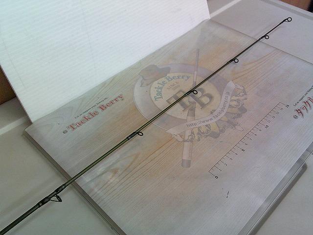 ロードランナーヴォイス 650M ロングキャストスペシャル