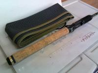 ロードランナーヴォイス 650M ロングキャストスペシャル