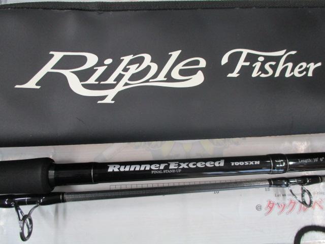 ランナーエクシード ファイナルスタンドアップ 100SXH