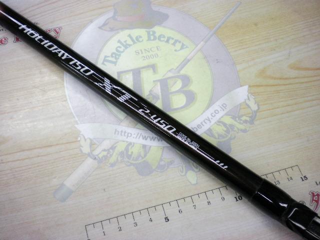 ホリデー磯XT 2-450