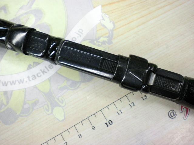 ホリデー磯XT 2-450